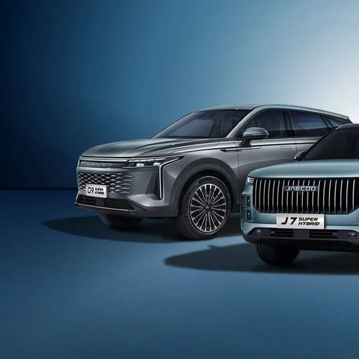 OMODA & JAECOO Deutschland: Was steckt hinter den neuen chinesischen Automarken?
