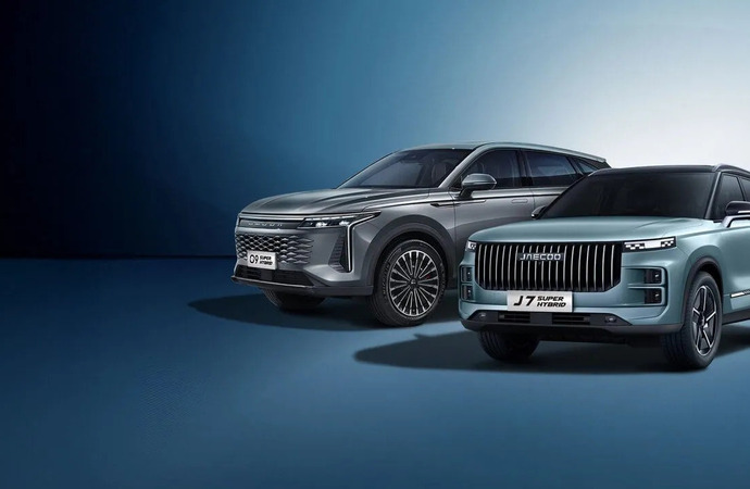 OMODA & JAECOO Deutschland: Was steckt hinter den neuen chinesischen Automarken?